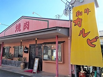 西焼津店