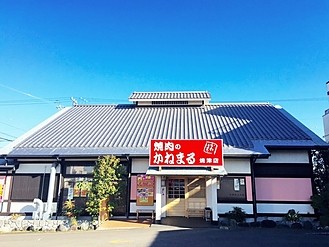 焼津店